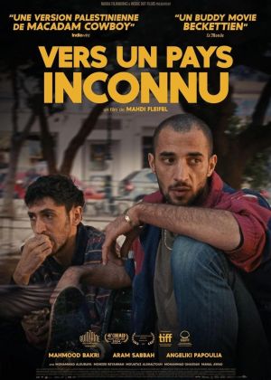Vers un pays inconnu