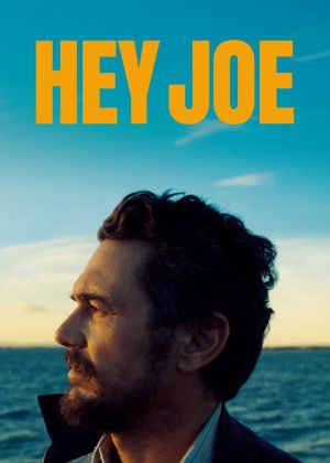 Festival Villerupt : Hey Joe