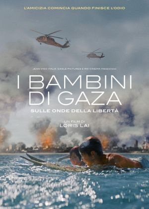 I bambini di Gaza - Sulle onde della libertà