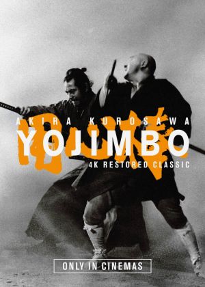 Yojimbo