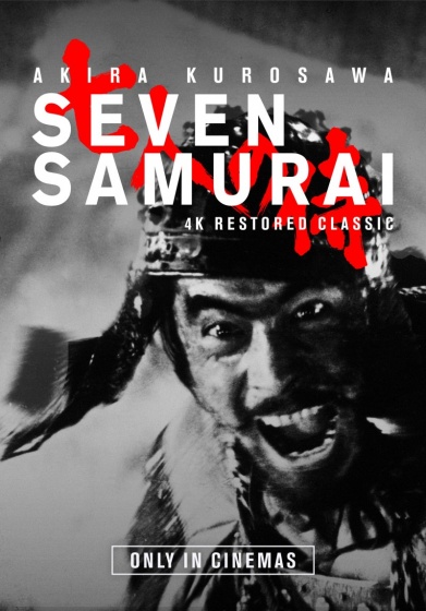 Seven Samourai